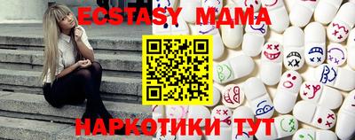 каннабис Белорецк
