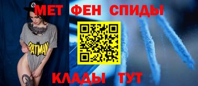 каннабис Белорецк