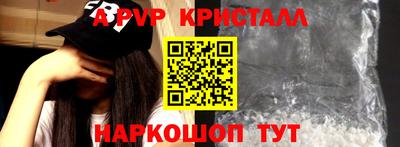 каннабис Белорецк