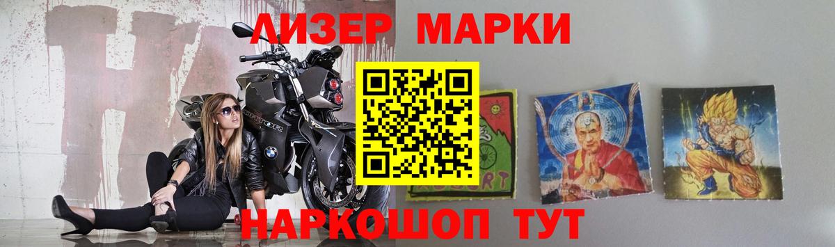 ЛСД экстази ecstasy  ЛСД экстази ecstasy  Аргун  мега tor  Вход с VPN 